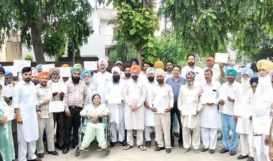 Punjab Government Loan Relief