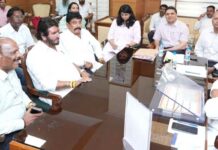 Punjab Government News