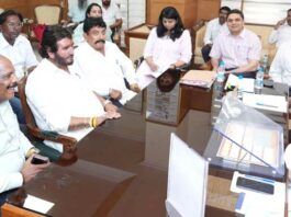 Punjab Government News