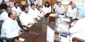 Punjab Government News