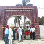 Punjab Government School