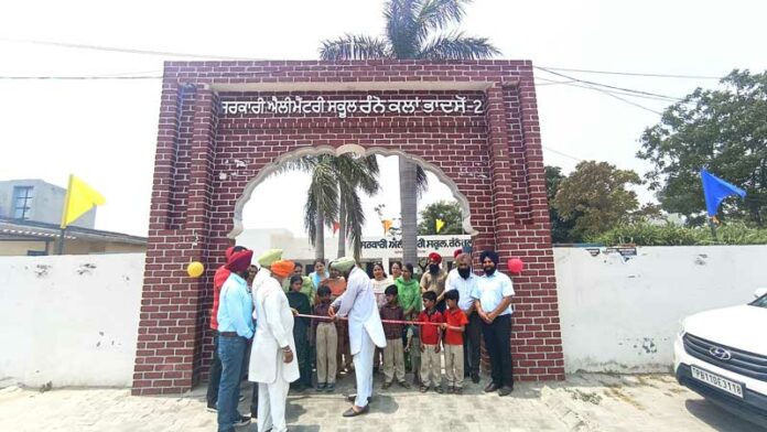 Punjab-Government-School-2 Punjab Government School