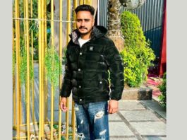 Punjab Murder News