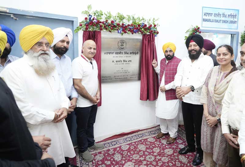 Punjab News