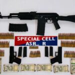 Punjab Police Drug Bust