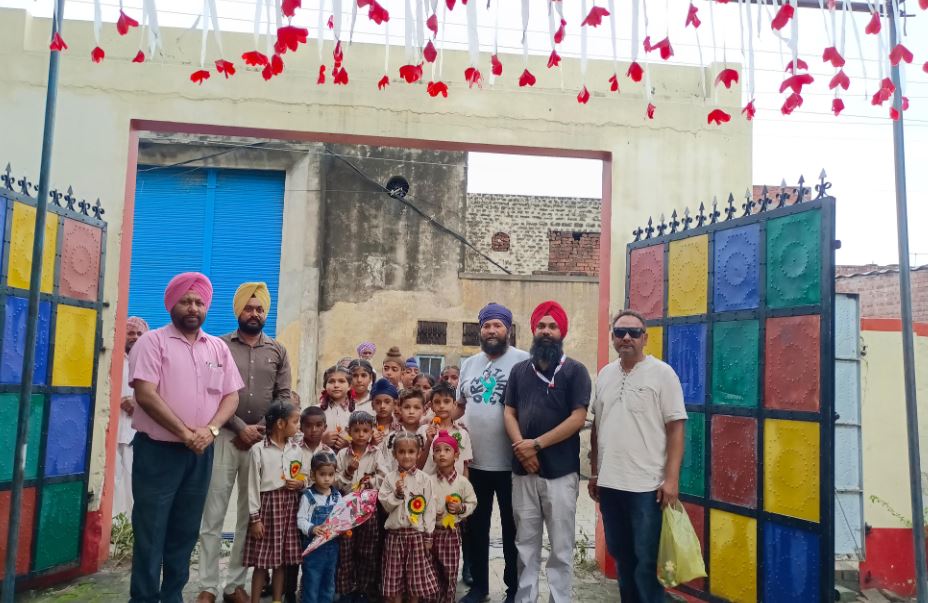 Punjab School News