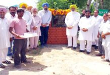 Punjab government Road Schemes
