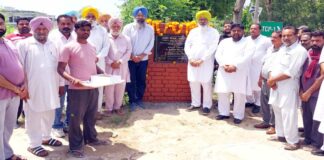 Punjab government Road Schemes