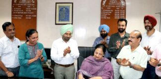 Punjabi University Patiala