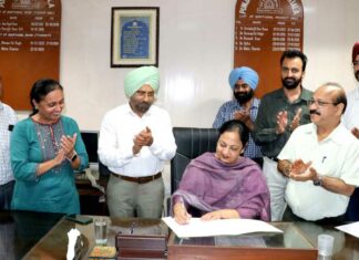 Punjabi University Patiala