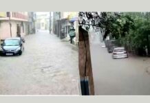 Sunam Heavy Rain