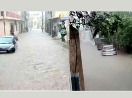 Sunam Heavy Rain