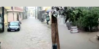 Sunam Heavy Rain