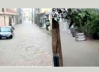Sunam Heavy Rain