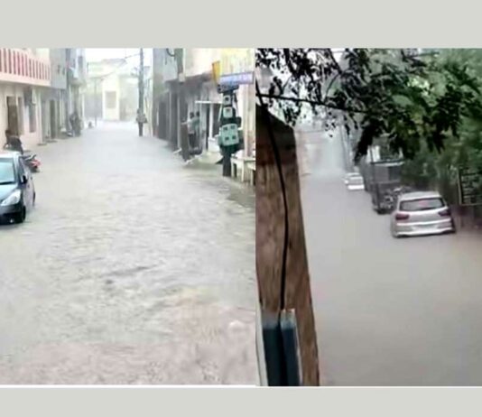 Sunam Heavy Rain