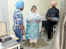 Rehabilitation Center Punjab