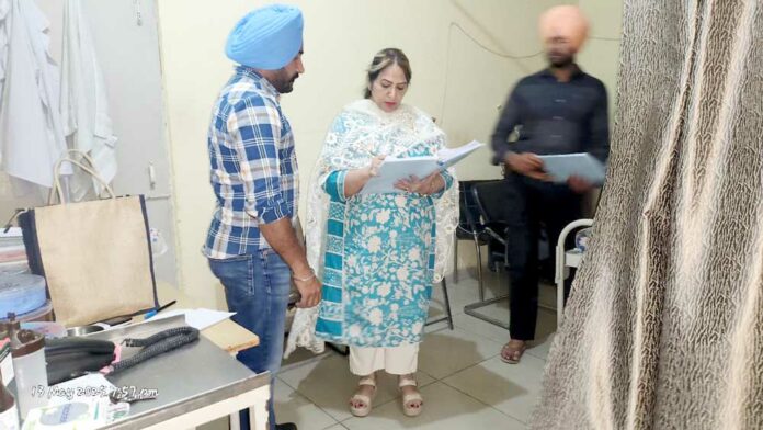 Rehabilitation Center Punjab