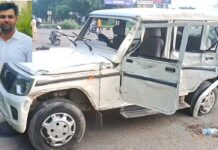 Faridkot Road Accident