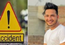 Road Accident Punjab