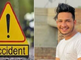 Road Accident Punjab