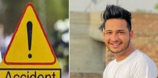 Road Accident Punjab
