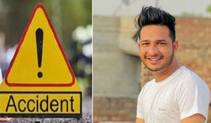 Road Accident Punjab