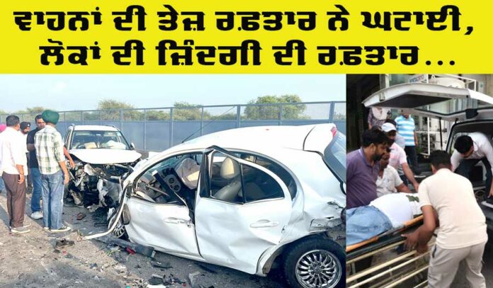 Road Safety Awareness