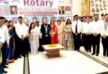 Rotary Club Patran