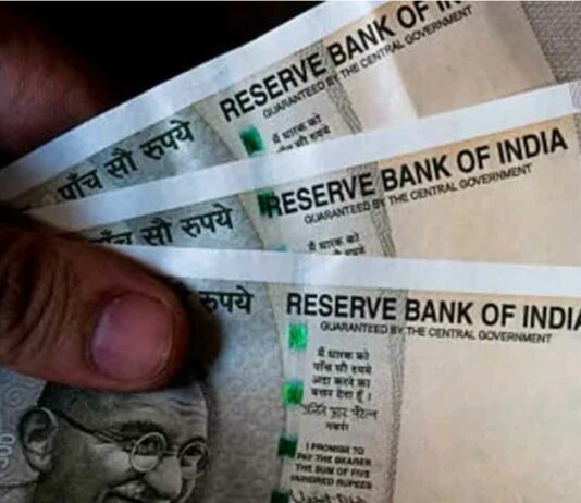 E Shram Card Pension Yojana