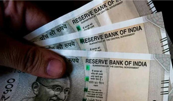 Ruipee E Shram Card Pension Yojana