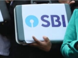 State Bank Of India