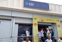 SBI Scam Case