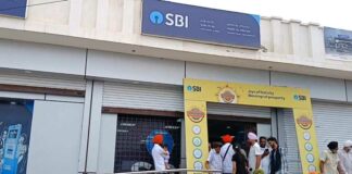 SBI Scam Case