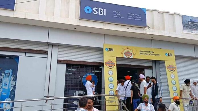 SBI Scam Case