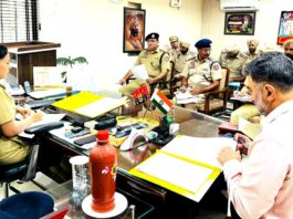 SSP Faridkot News