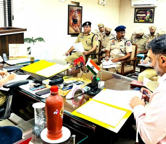 SSP Faridkot News