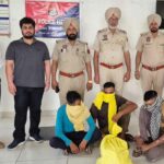 Sangrur News