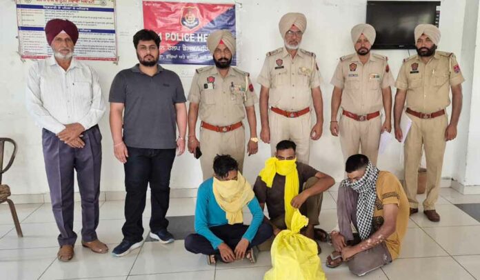 Sangrur-News Sangrur News