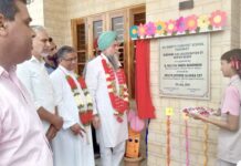 School-Infrastructure-Development