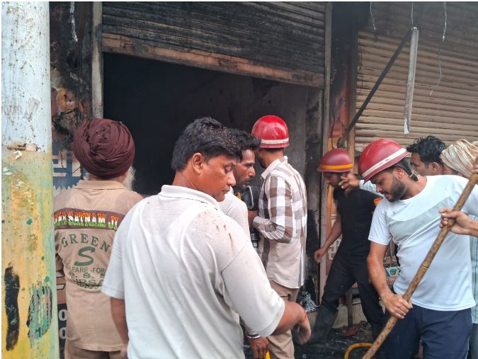 Shop Fire Incident