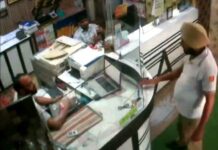 Shopkeeper Scam