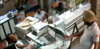 Shopkeeper Scam