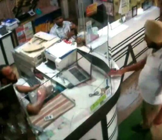 Shopkeeper Scam