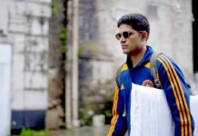 Shubman Gill