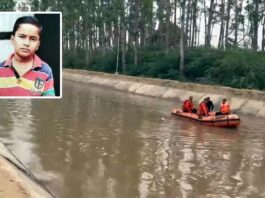 Sirhind canal Bathinda