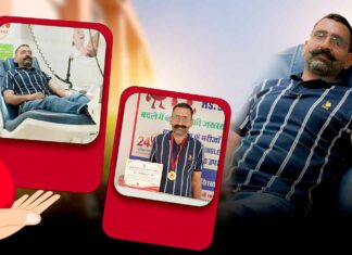Sirsa News