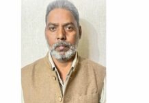 SMO Sunam Suspended