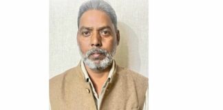 SMO Sunam Suspended