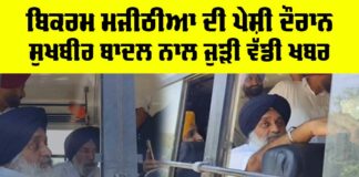 Sukhbir Badal