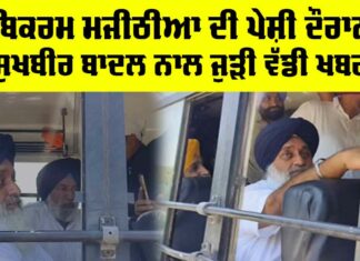 Sukhbir Badal